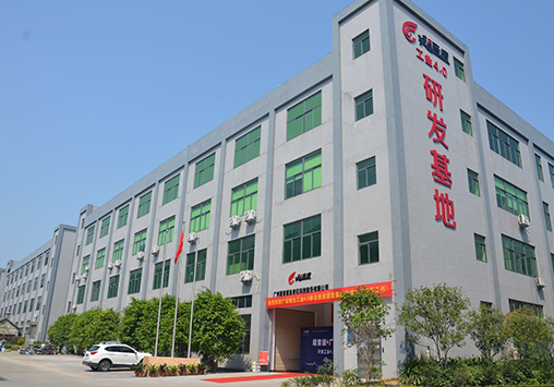 开云kaiyunPPT 0727