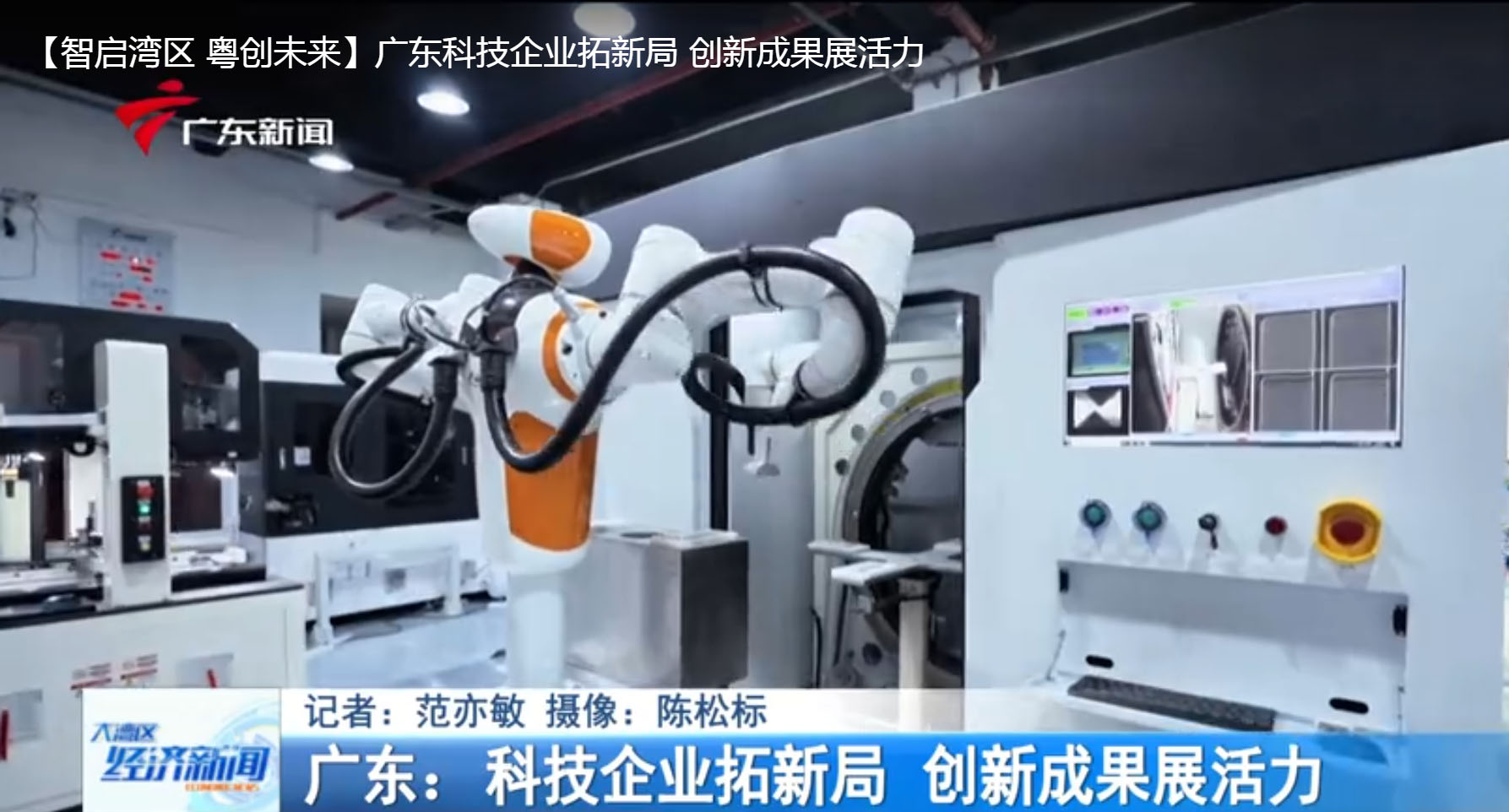 开云kaiyun·-国内芯片制造热潮涌动，中芯国际、华润微电子等纷纷发力